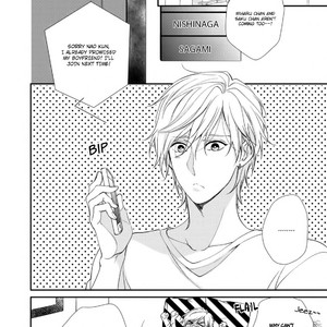[Shiramatsu] Oboreru Triangle [Eng] — 8
