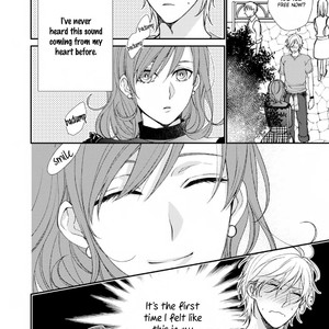 [Shiramatsu] Oboreru Triangle [Eng] — 12