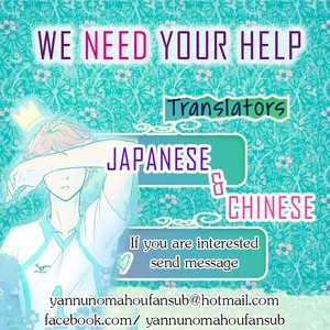 [Shiramatsu] Oboreru Triangle [Eng] — 034