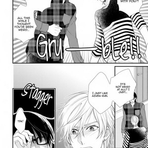 [Shiramatsu] Oboreru Triangle [Eng] — 052