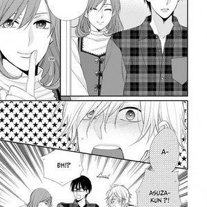 [Shiramatsu] Oboreru Triangle [Eng] — 055