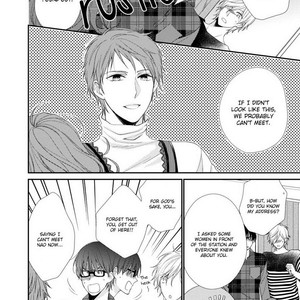 [Shiramatsu] Oboreru Triangle [Eng] — 056