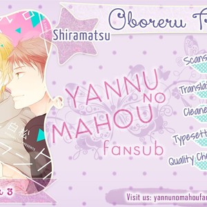 [Shiramatsu] Oboreru Triangle [Eng] — 062
