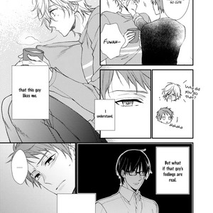 [Shiramatsu] Oboreru Triangle [Eng] — 095