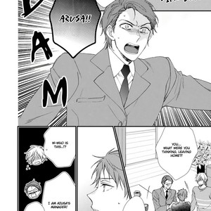 [Shiramatsu] Oboreru Triangle [Eng] — 096