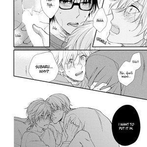 [Shiramatsu] Oboreru Triangle [Eng] — 122
