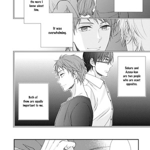 [Shiramatsu] Oboreru Triangle [Eng] — 132