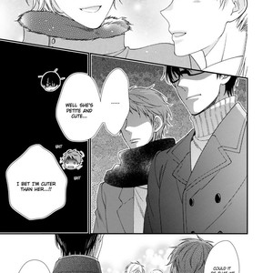 [Shiramatsu] Oboreru Triangle [Eng] — 141