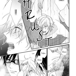 [Shiramatsu] Oboreru Triangle [Eng] — 167
