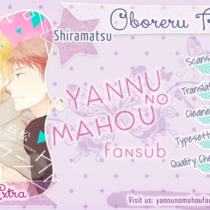 [Shiramatsu] Oboreru Triangle [Eng] — 173