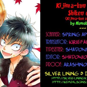 [MOMOKI Sae] Kijima-kun vol.4 – Kijima-kun no Renai Shiken [Eng] – Gay Comics image 002.jpg