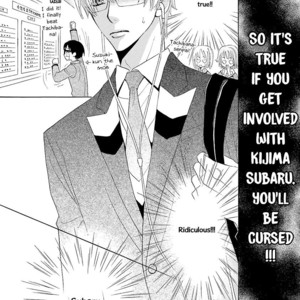 [MOMOKI Sae] Kijima-kun vol.4 – Kijima-kun no Renai Shiken [Eng] – Gay Comics image 012.jpg