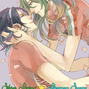 [MOMOKI Sae] Kijima-kun vol.4 – Kijima-kun no Renai Shiken [Eng] – Gay Comics image 074.jpg