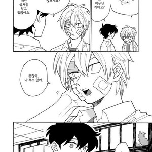 [Fuji Tobi] Saiaku no Jinsei (update c.6) [kr] – Gay Comics image 047.jpg