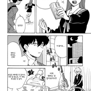 [Fuji Tobi] Saiaku no Jinsei (update c.6) [kr] – Gay Comics image 105.jpg