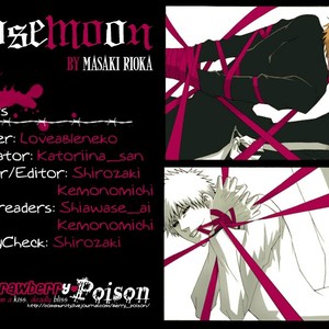 [Gyohkoh/RIOKA Masaki] Bleach dj – Rosemoon [Eng] – Gay Comics image 002.jpg