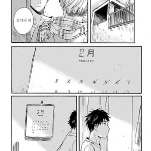 [Kiyuhiko] Nigatsu no Eden (update c.2) [kr] – Gay Comics image 050.jpg