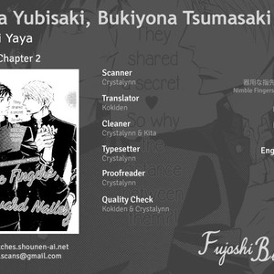 [SAKURAGI Yaya] Kiyona Yubisaki, Bukiyona Tsumasaki [Eng] – Gay Comics image 037.jpg