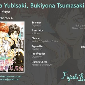 [SAKURAGI Yaya] Kiyona Yubisaki, Bukiyona Tsumasaki [Eng] – Gay Comics image 102.jpg