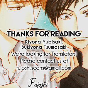 [SAKURAGI Yaya] Kiyona Yubisaki, Bukiyona Tsumasaki [Eng] – Gay Comics image 219.jpg
