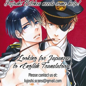 [MIYOSHI Ayato] Jyusya no Heki [Eng] – Gay Comics image 002.jpg