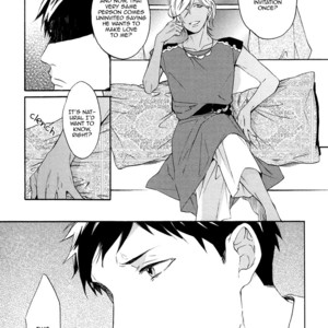 [MIYOSHI Ayato] Jyusya no Heki [Eng] – Gay Comics image 096.jpg
