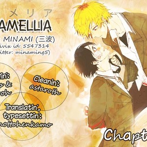 [MINAMI] Camellia (update c.4) [kr] – Gay Comics image 065.jpg