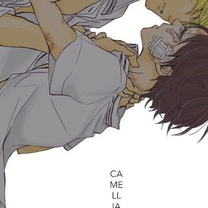 [MINAMI] Camellia (update c.4) [kr] – Gay Comics image 066.jpg