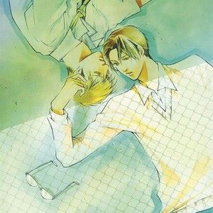 [ASOU Mitsuaki] Kare ga Megane o Hazusutoki [Eng] – Gay Comics image 004.jpg