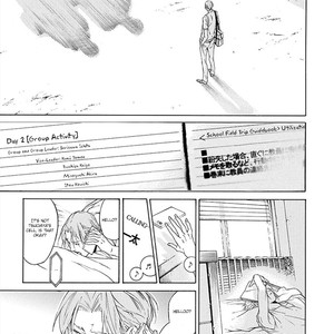 [ASOU Mitsuaki] Kare ga Megane o Hazusutoki [Eng] – Gay Comics image 081.jpg