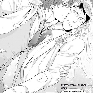 [HIDOU Tei] Please, Marry Me!! (update c.4) [Eng] – Gay Comics image 005.jpg