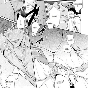 [HIDOU Tei] Please, Marry Me!! (update c.4) [Eng] – Gay Comics image 024.jpg