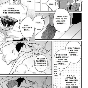[HIDOU Tei] Please, Marry Me!! (update c.4) [Eng] – Gay Comics image 041.jpg