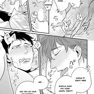 [HIDOU Tei] Please, Marry Me!! (update c.4) [Eng] – Gay Comics image 057.jpg