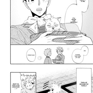 [YOSHIDAYA Roku] Ookami-san to Eroi koto [Eng] – Gay Comics image 015.jpg