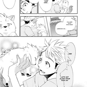 [YOSHIDAYA Roku] Ookami-san to Eroi koto [Eng] – Gay Comics image 016.jpg