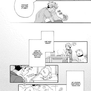 [YOSHIDAYA Roku] Ookami-san to Eroi koto [Eng] – Gay Comics image 017.jpg