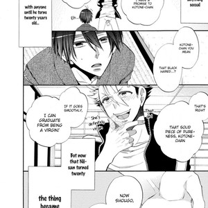 [YOSHIDAYA Roku] Ookami-san to Eroi koto [Eng] – Gay Comics image 054.jpg