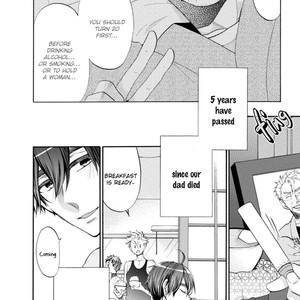 [YOSHIDAYA Roku] Ookami-san to Eroi koto [Eng] – Gay Comics image 085.jpg