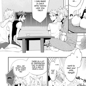 [YOSHIDAYA Roku] Ookami-san to Eroi koto [Eng] – Gay Comics image 173.jpg