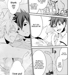 [YOSHIDAYA Roku] Ookami-san to Eroi koto [Eng] – Gay Comics image 178.jpg