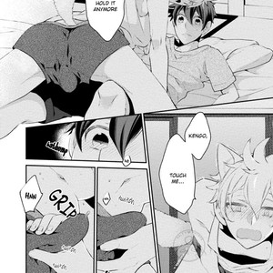 [YOSHIDAYA Roku] Ookami-san to Eroi koto [Eng] – Gay Comics image 181.jpg