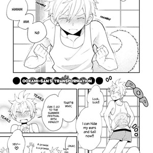 [YOSHIDAYA Roku] Ookami-san to Eroi koto [Eng] – Gay Comics image 205.jpg
