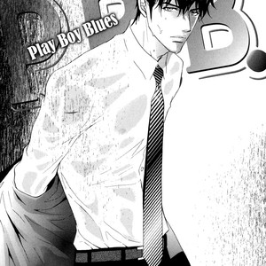 [KANO Shiuko] Play Boy Blues ~ vol.06 [Eng] – Gay Yaoi image 101.jpg