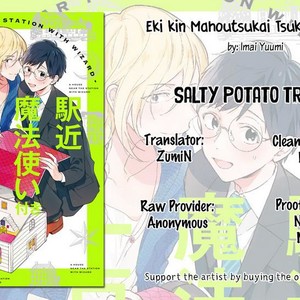 [IMAI Yuumi] Eki Kin Mahoutsukai Tsuki Ikkodate [Eng] – Gay Comics image 041.jpg
