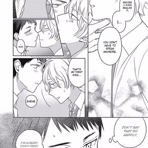 [IMAI Yuumi] Eki Kin Mahoutsukai Tsuki Ikkodate [Eng] – Gay Comics image 178.jpg