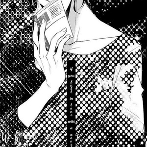 [ASAI Sai] Shousetsuka no Shitsukekata [Eng] – Gay Comics image 004.jpg