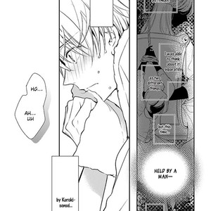 [ASAI Sai] Shousetsuka no Shitsukekata [Eng] – Gay Comics image 065.jpg