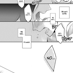 [ASAI Sai] Shousetsuka no Shitsukekata [Eng] – Gay Comics image 111.jpg