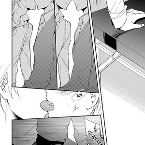 [ASAI Sai] Shousetsuka no Shitsukekata [Eng] – Gay Comics image 178.jpg
